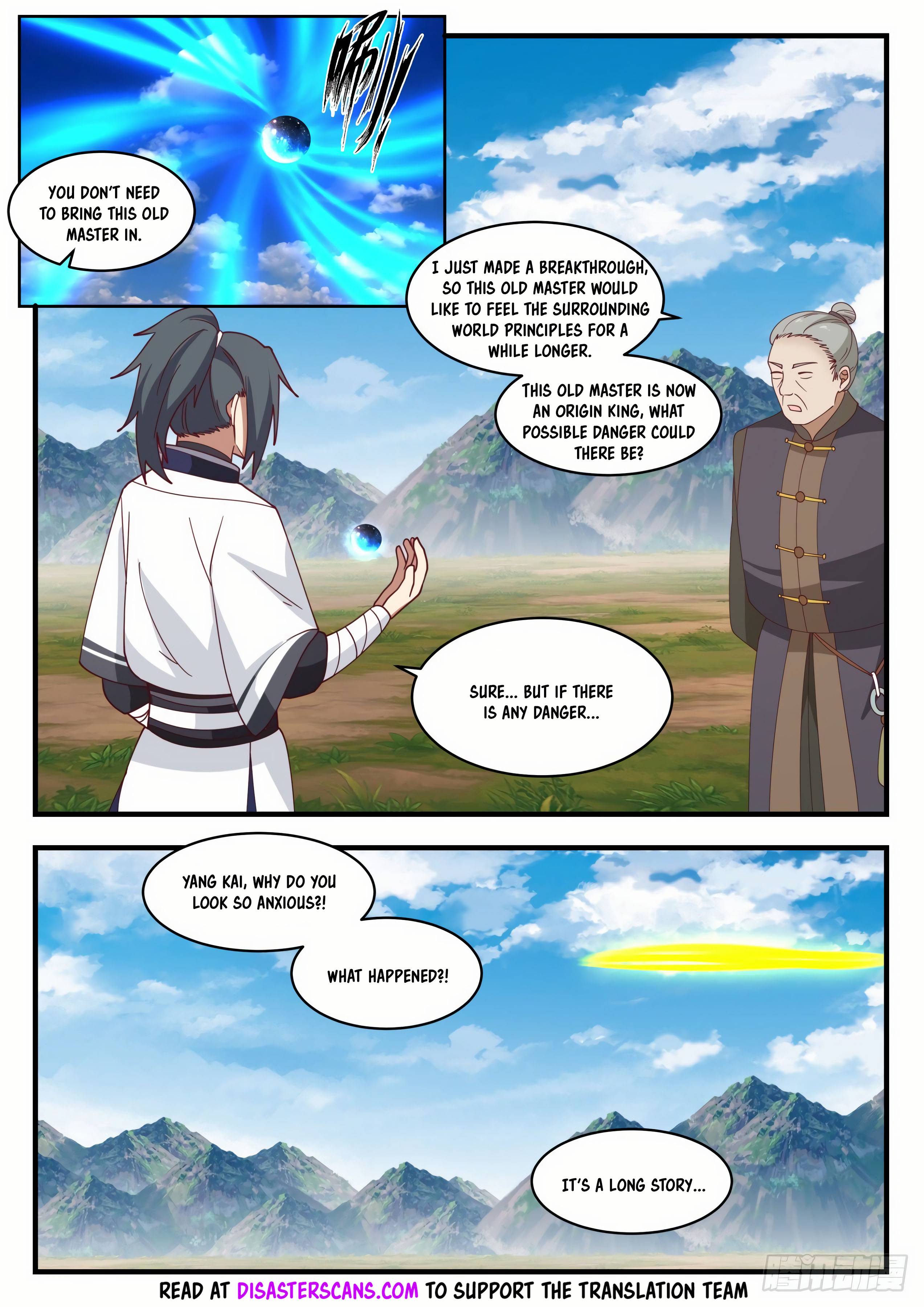 Martial Peak, Chapter 1393 image 10